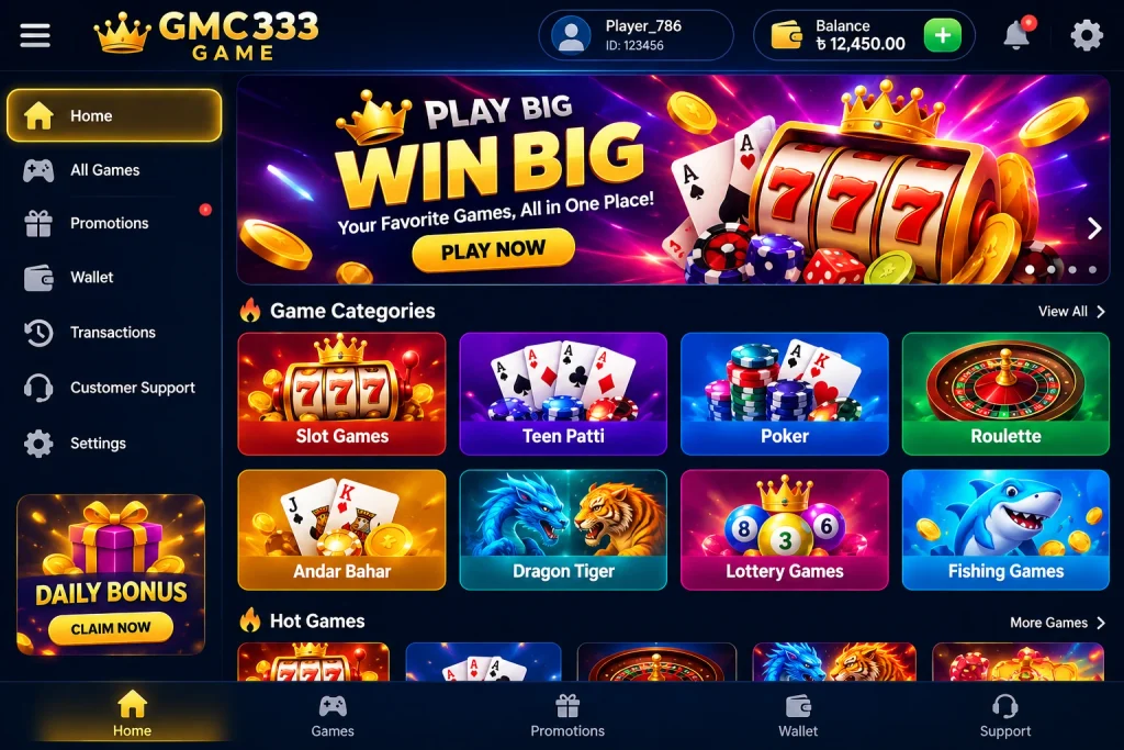 GMC333 Game Image